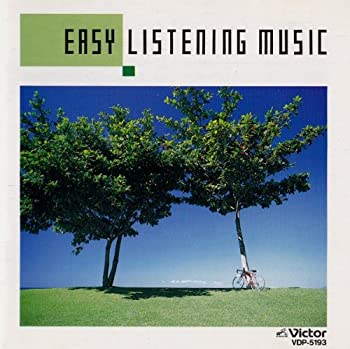 【中古】「非常に良い」［CD］イージー・リスニングの世界 44,900円
