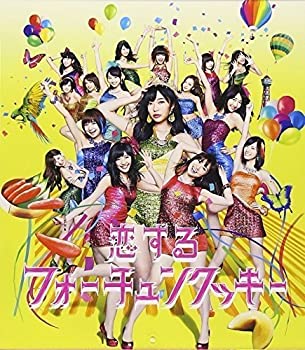 【中古】「ほぼ新品」［CD］恋するフォーチュンクッキーType A(通常盤)(多売特典なし)