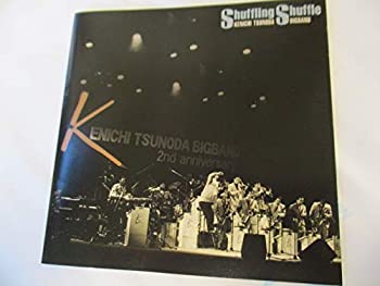 【中古】「未使用品」［CD］Shuffling Shuffle｜オマツリライフ別館