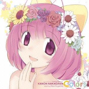 【中古】「未使用品」Colors (完全初回限定生産シリアルナンバー入りLPサイズジャケット仕様)
