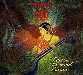 【中古】「ほぼ新品」［CD］Tales from the Grand Bazaar｜オマツリライフ別館