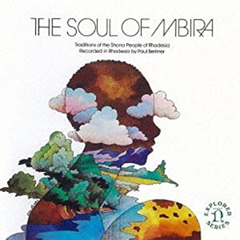 【中古】「ほぼ新品」［CD］≪ジンバブエ≫ショナ族のムビラ ~アフリカン・ミュージックの真髄I