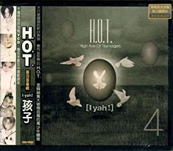 【中古】「非常に良い」［CD］KR-NC-4719760001887-2001-11-284719760001887EAN