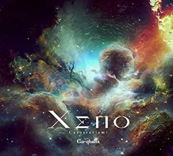 【中古】「ほぼ新品」［CD］Xeno｜オマツリライフ別館