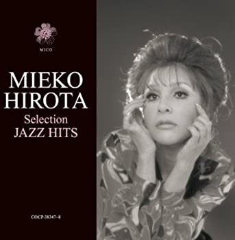 【中古】「ほぼ新品」［CD］弘田三枝子・せれくしょん ?ジャズ・ヒッツ