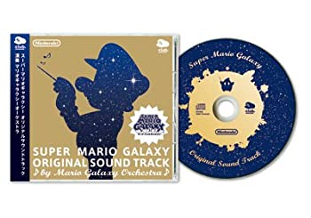 【中古】「非常に良い」［CD］スーパーマリオギャラクシー オリジナルサウンドトラック