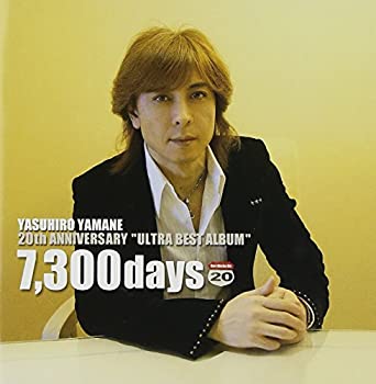 【中古】「ほぼ新品」［CD］20th ANNIVERSARY“ULTRA BEST ALBUM”7300days