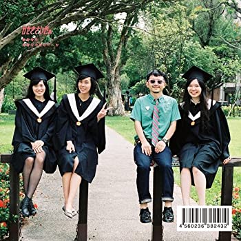 【中古】「非常に良い」［CD］星間飛行 / 残酷な天使のテーゼ [7 inch Analog]