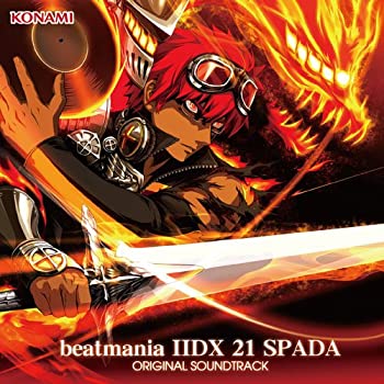 【中古】「未使用品」［CD］beatmania IIDX 21 SPADA ORIGINAL SOUNDTRACK｜オマツリライフ別館