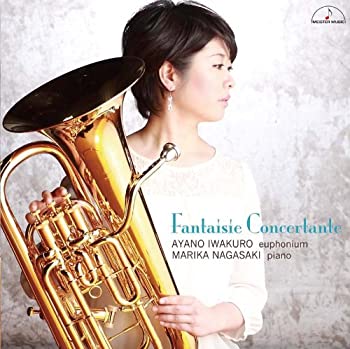 【中古】「ほぼ新品」［CD］ファンタジー・コンチェルタンテ