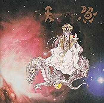 【中古】「非常に良い」［CD］スピリチュアル・ソングブック　アマテラス　原作/美内すずえ
