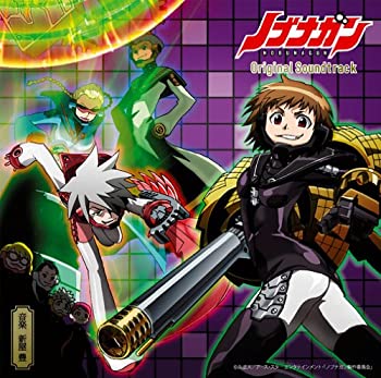 【中古】「ほぼ新品」［CD］ノブナガン オリジナル・サウンドトラック