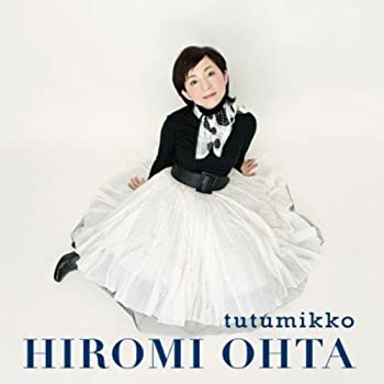 【中古】「ほぼ新品」［CD］tutumikko