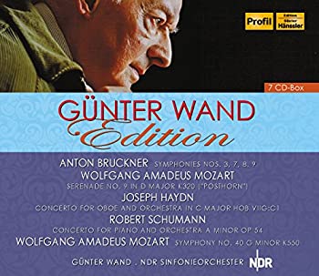 【中古】［CD］Various: Gunter Wand Edition