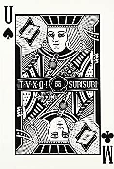 【中古】「非常に良い」［CD］東方神起 7集(リパッケージ) - スリスリ(Spellbound)(韓国盤)