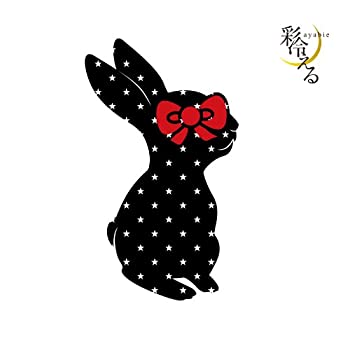 【中古】「非常に良い」［CD］彩冷える｜オマツリライフ別館