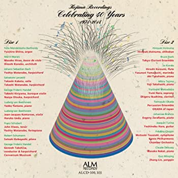 【中古】「ほぼ新品」［CD］ザ・ベスト・レコーディング 1974-2014[コジマ録音40周年記念CD]