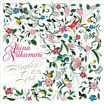 【中古】「未使用品」［CD］Singles Box 1982-1991
