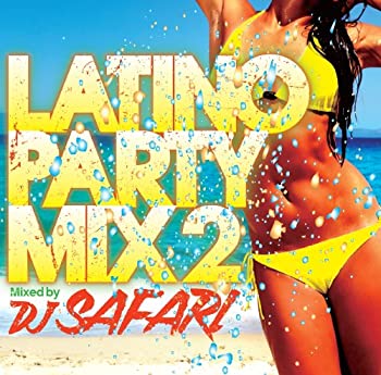 【中古】「ほぼ新品」［CD］LATINO PARTY MIX 2