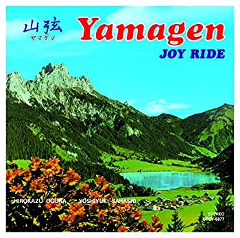 【中古】「未使用品」［CD］JOY RIDE