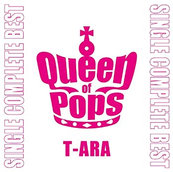 【中古】「非常に良い」［CD］Queen of Pops パール盤(通常盤)(1CD)