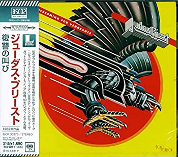 【中古】「ほぼ新品」［CD］デンジャー・デンジャー