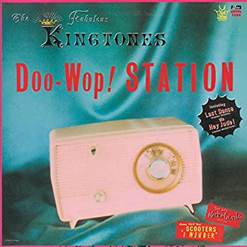 【中古】「ほぼ新品」［CD］DOO-WOP STATION/ザ・ファビュラス・キングトーンズ