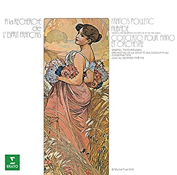 【中古】「ほぼ新品」［CD］プーランク:オーバード、ピアノ協奏曲