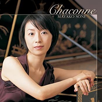 【中古】「ほぼ新品」［CD］シャコンヌ~バッハ・チェンバロ名曲集