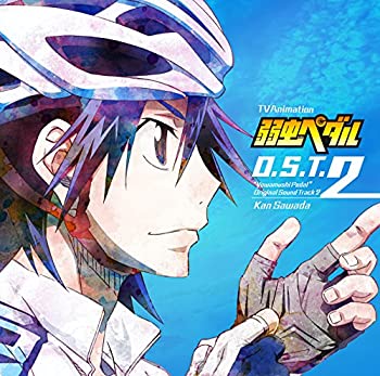 【中古】「ほぼ新品」［CD］TVアニメ「弱虫ペダル O.S.T. 2」