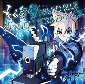 【中古】「非常に良い」［CD］蒼き雷霆 ガンヴォルト サウンドトラック