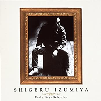 【中古】「ほぼ新品」［CD］GOLDEN☆BEST~Early Days Selection~