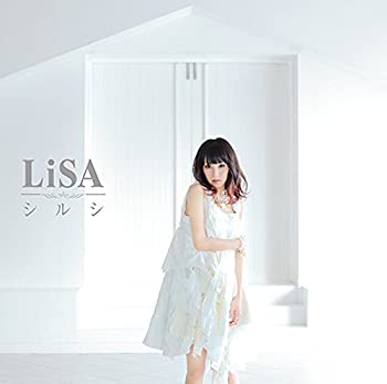 【中古】「ほぼ新品」［CD］シルシ