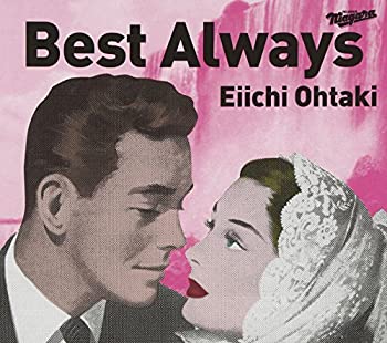 【中古】「未使用品」［CD］Best Always(初回生産限定盤)｜オマツリライフ別館