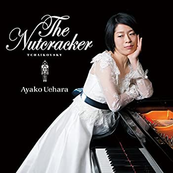 【中古】「ほぼ新品」［CD］上原彩子のくるみ割り人形