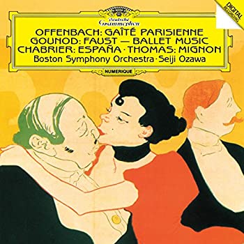 【中古】「未使用品」［CD］オッフェンバック:パリの喜び/フランス作品集