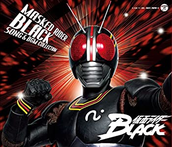 【中古】「ほぼ新品」［CD］仮面ライダーBLACK SONG & BGM COLLECTION