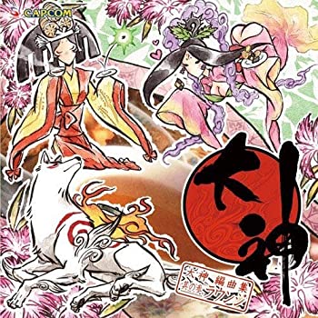 【中古】「非常に良い」［CD］大神　編曲集　其の参、ラウンジ