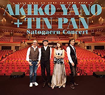 【中古】「非常に良い」［CD］さとがえるコンサート(完全生産限定盤)｜オマツリライフ別館