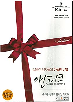 【中古】「未使用品」［CD］アンティーク　　　（韓国盤）
