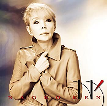 【中古】「ほぼ新品」［CD］雨のち晴れ、ときどき涙