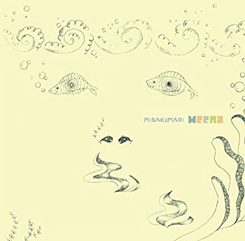 【中古】「ほぼ新品」［CD］Meena