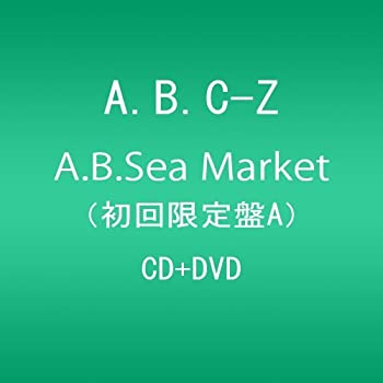 【中古】「ほぼ新品」［CD］A.B.Sea Market(初回限定盤A)