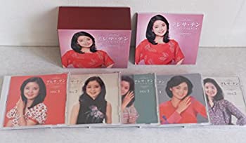 【中古】「非常に良い」［CD］テレサ・テン カバーソング コレクション 北の宿から 長良川艶歌 津軽海峡冬景色 氷雨 東京ブルース くちなしの花 川の流れのように 襟裳