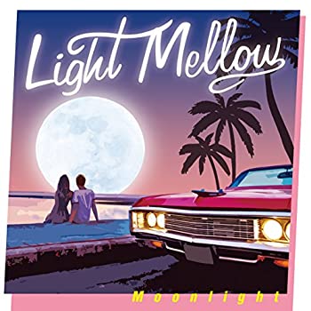 【中古】［CD］Light Mellow Moonlight｜オマツリライフ別館