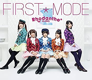 【中古】「ほぼ新品」［CD］FIRST*MODE(初回限定盤)