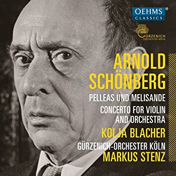 【中古】「ほぼ新品」［CD］アルノルト・シェーンベルク:交響詩「ペレアスとメリザンド」 Op.5／ヴァイオリン協奏曲 Op.36