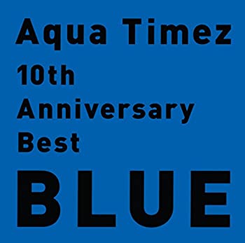 【中古】「ほぼ新品」［CD］10th Anniversary Best BLUE