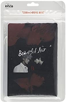 【中古】［CD］Beautiful Liar｜オマツリライフ別館