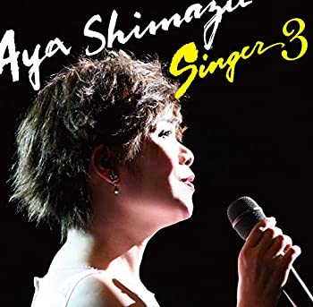 【中古】「ほぼ新品」［CD］SINGER3